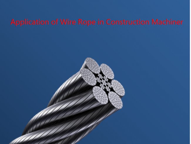 Машиностроение